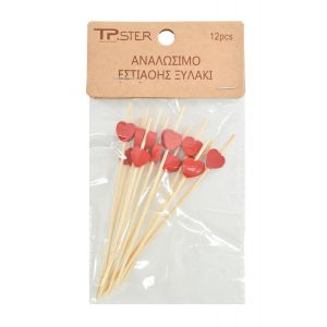 ΟΔΟΝΤΟΓΛΥΦΙΔΕΣ ΓΙΑ PARTY ΚΑΡΔΟΥΛΑ 12cm 12 pcs