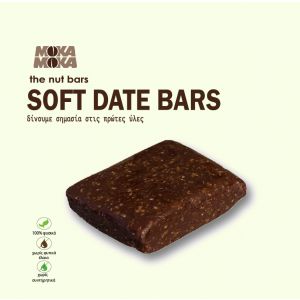 μπάρες χουρμά soft