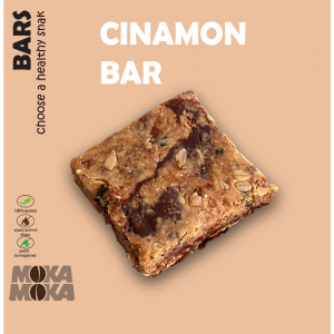 ΜΠΑΡΑ  ΚΑΝΕΛΑΣ 'CINNAMON COOKIE'