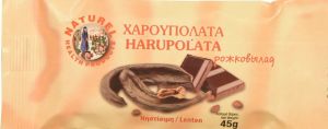 ΧΑΡΟΥΠΟΛΑΤΑ ΜΙΝΙ 45 ΓΡΜ 65%