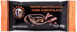 ΜΑΥΡΗ ΧΑΡΟΥΠΟΛΑΤΑ 45g