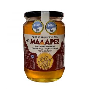 ΜΕΛΙ ΘΥΜΑΡΙΣΙΟ ΜΑΔΑΡΕΣ