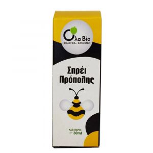 ΠΡΟΠΟΛΗ ΣΠΡΕΥ ΕΛΛΗΝΙΚΗ 30ml