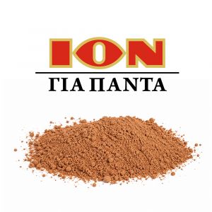 Κακάο ΙΟΝ ξανθό
