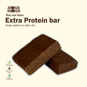  Extra protein bar