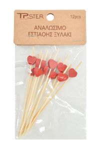ΟΔΟΝΤΟΓΛΥΦΙΔΕΣ ΓΙΑ PARTY ΚΑΡΔΟΥΛΑ 12cm 12 pcs