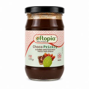 Άλλειμα φραγκοσυκου