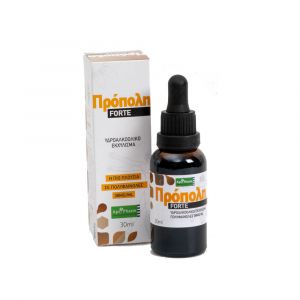 Πρόπολη FORTE 30ml