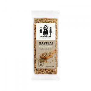 ΠΑΣΤΕΛΙ ΜΕ ΗΛΙΟΣΠΟΡΟ 60gr