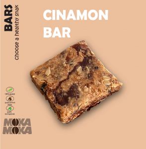 ΜΠΑΡΑ  ΚΑΝΕΛΑΣ 'CINNAMON COOKIE'