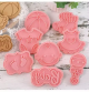 ΚΟΥ ΠΑΤ ΓΙΑ ΜΠΙΣΚΟΤΑ BABY cookie cutters 8τμ