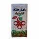 ΤΣΑΙ YERBA MATE KHARTA 250g